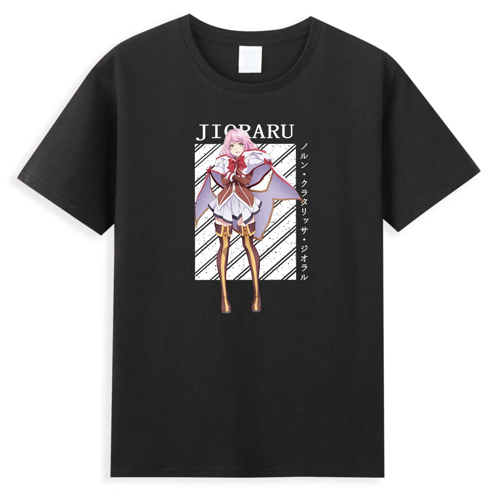 

Redo of Healer Tshirts Male Casual Japanese Anime Tee Shirt Cotton Hip Hop T Shirts Streetwear Manga Graphic Men/Women T-Shirts