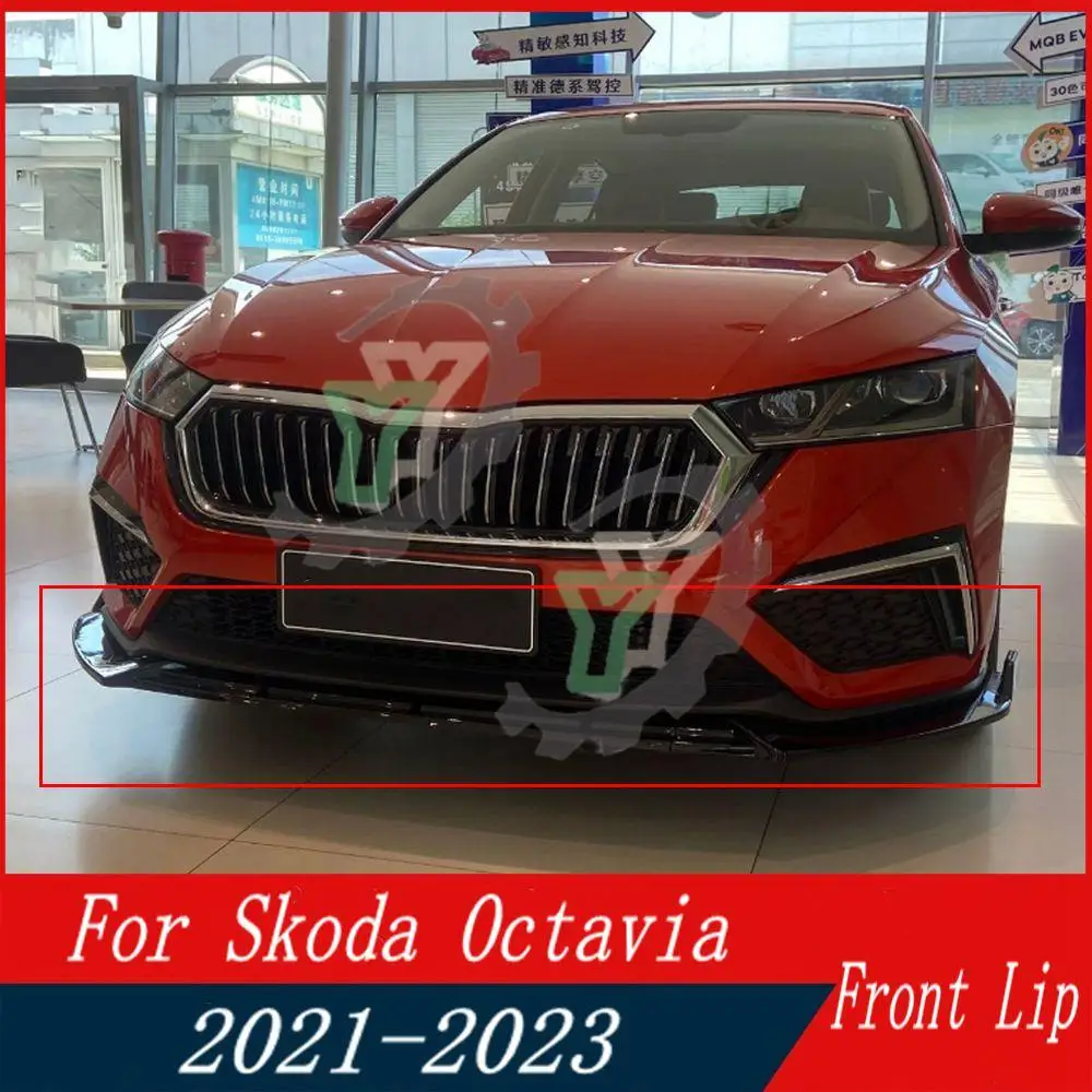 

Съемный передний бампер для Skoda Octavia 2021 2022 2023
