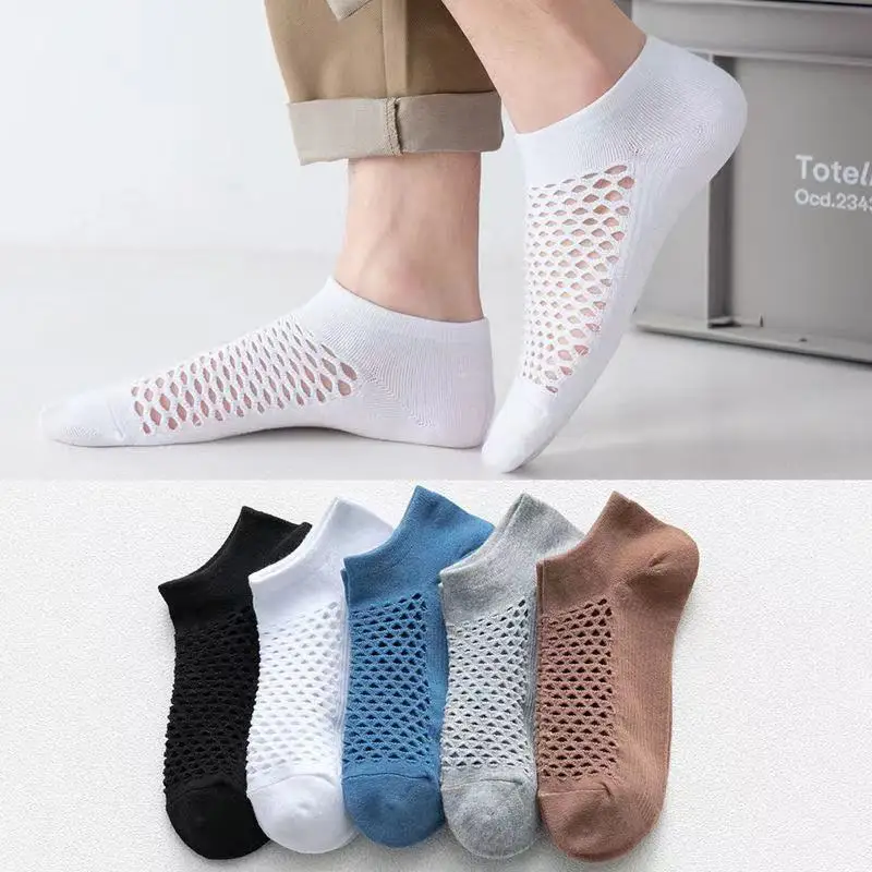 

Summer socks men's boat socks sweat-absorbing breathable thin socks shallow mouth mesh socks deodorant ins tide hole socks men