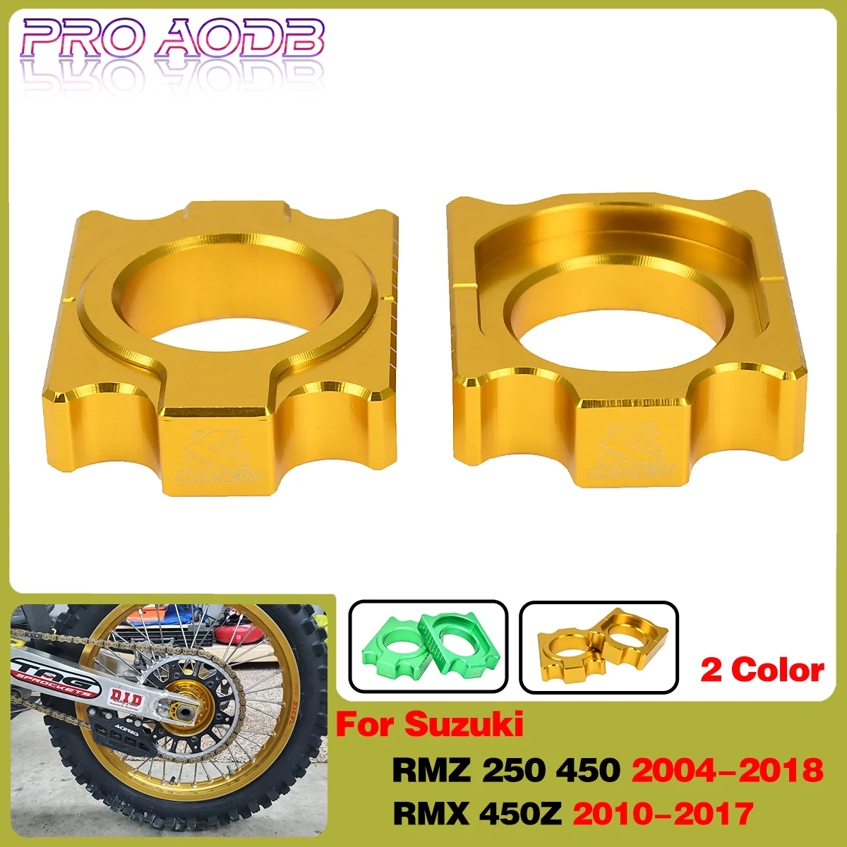 PRO AODB Мотокросс Алюминиевые блоки заднего моста для Suzuki RMZ250 2004-2018 RMZ450 2005-2018 RMX450Z
