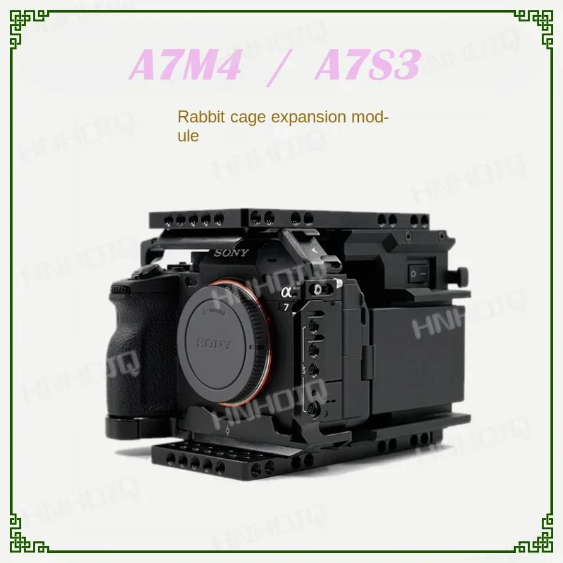 Fusionrig модуль расширения кроличьей клетки для Sony A7m4/A7s3