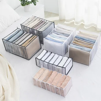 

White Mesh Jeans Socks Compartment Storage Box Closet Clothes Pants Organizer Wardrobe Closet Storage Organizer
