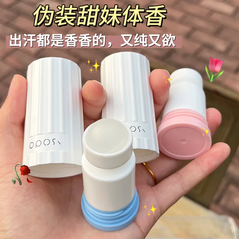 

Oposi Fresh Bead deodorant Refreshing armpit fragrance deodorant Anti perspiration fragrance Ball .