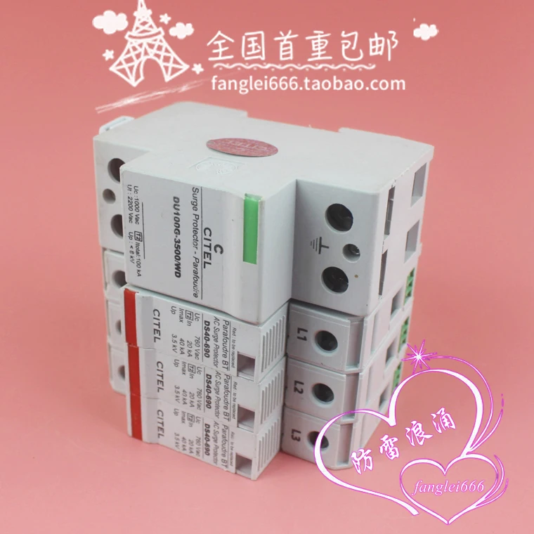 CITEL Sydell DS43S-690/100G Молниезащита DS40-690 DU100G-3500/WD Surge