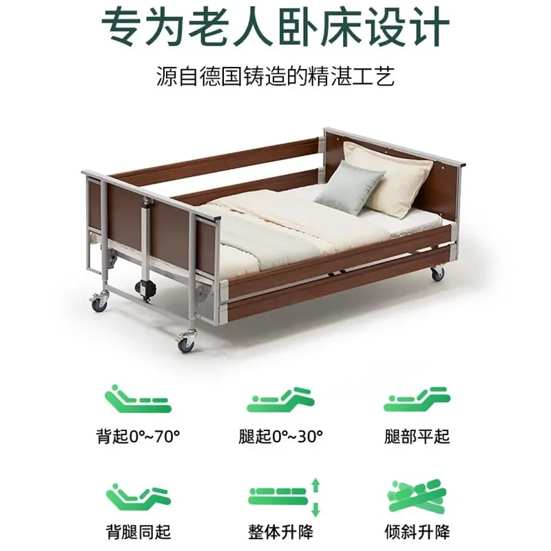 Электрические кровати для пожилых людей регулируемый каркас восстановления