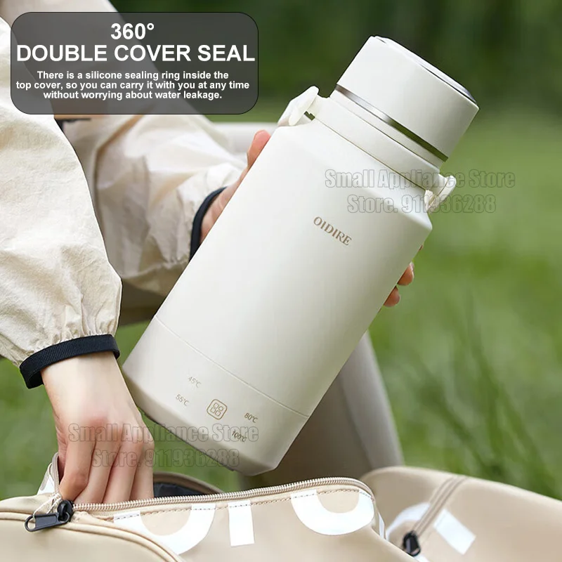 OIDIRE портативный электрический чайник электрическая изолированная чашка для
