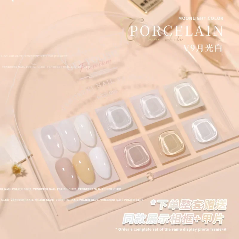 Рисунок 4 - Красный красочный Аврора сломанный