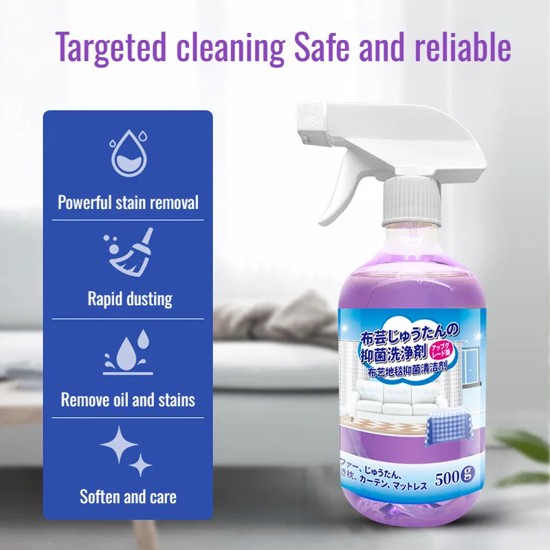 Тканевые коврики для мытья диванов без воды Химчистка чистящие Коврики пола