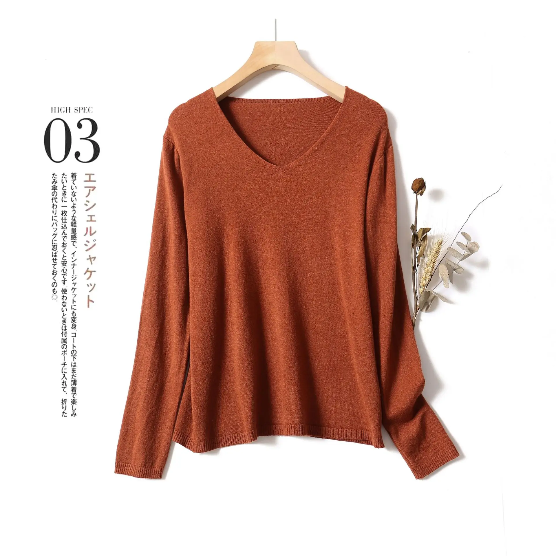 

Женский простой свитер на весну и осень, однотонная тонкая свободная универсальная рубашка с V-образным вырезом, джемпер, Вязаный топ с длин...