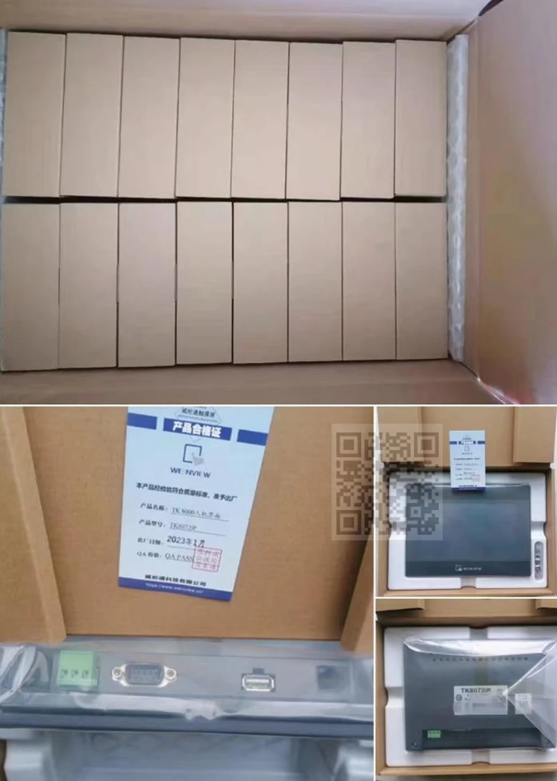 

TK8072IP может заменить TK8071IP 2023, модель сенсорной панели HMI