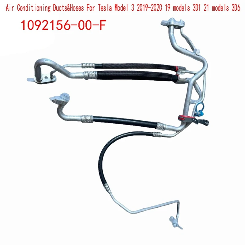 1092156 -00-F Каналы и шланги кондиционера для Tesla Model 3 2019-2020 19 моделей 3D1 21 3D6