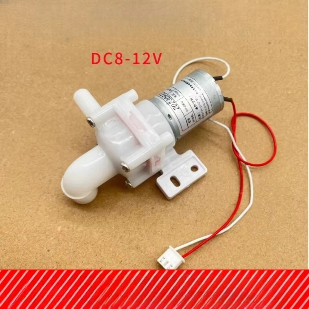 Фото MY-DB12 подходит для электрического насоса для воды Mia, модель DC8-12V. №1