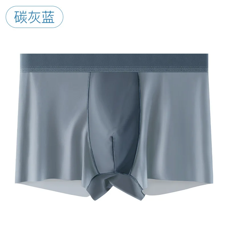 7PCS Men Panties Male's Ice Silk Seamless Underwear Solid  Ultra-thin Breathable Boxer Shorts For Boys Underpants Boxershorts