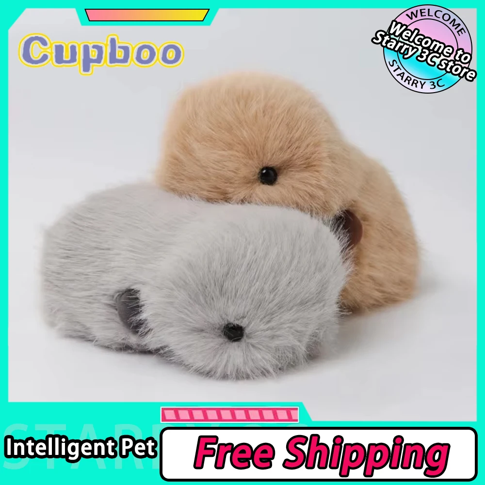 Cupboo AI Интеллектуальный питомец робот плюшевая машина детский спутник