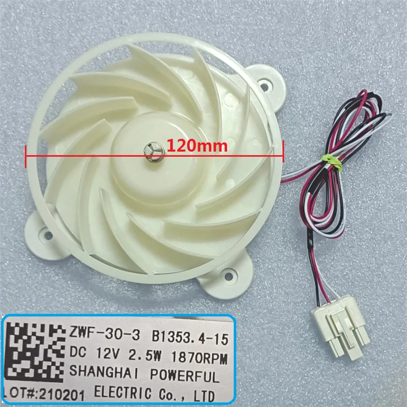Для двигателя холодильника ZWF-30-3 DC12v Холодильный вентилятор для Samsung/Hisense/Seiling