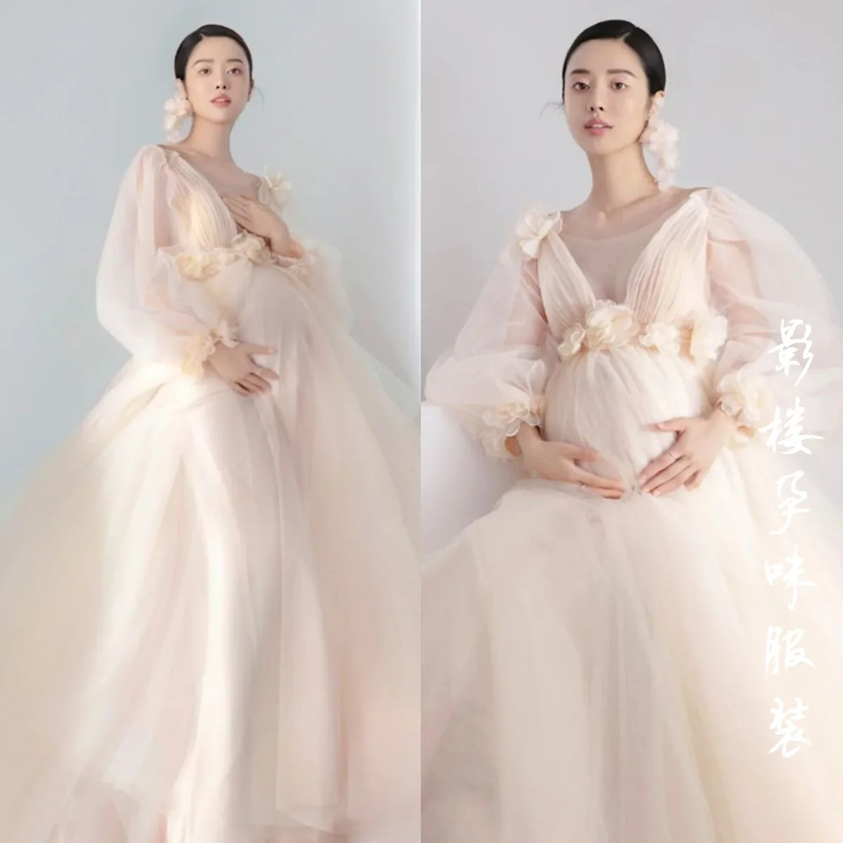 Flower Shining Tulle Maternity Photo Shoot Long Dress High Sides Slit Full Sleeve Outfit For Photography See Through