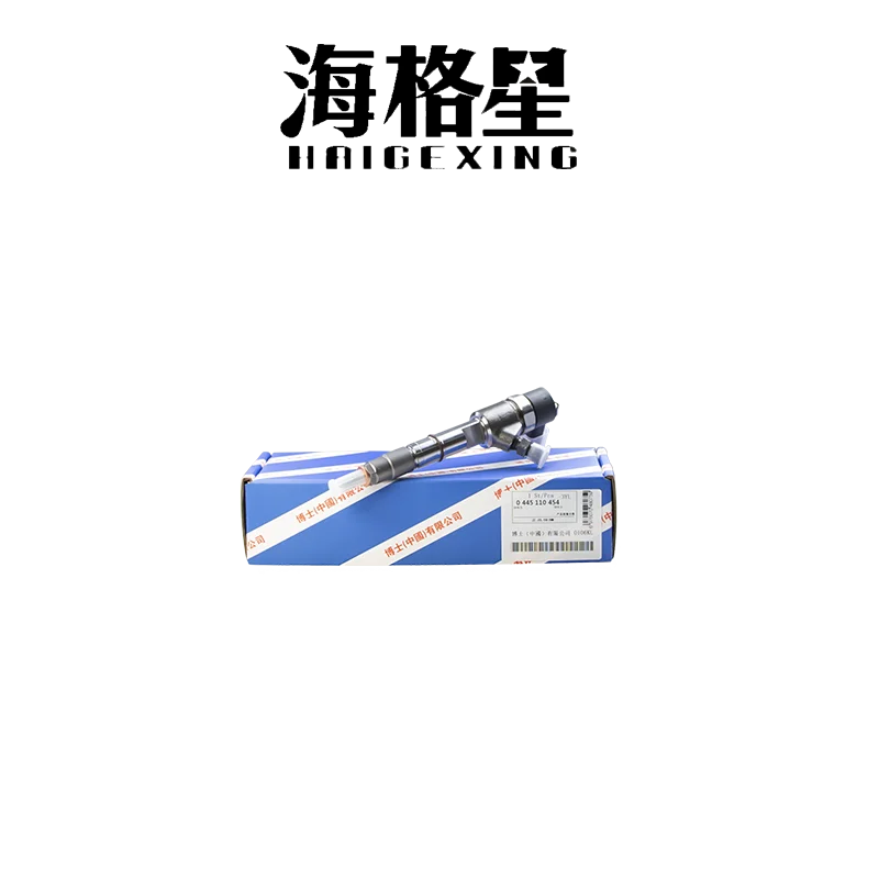 Инжектор с общей топливной магистралью X1 0445110454 для дизельного двигателя Bosch JMC Isuzu