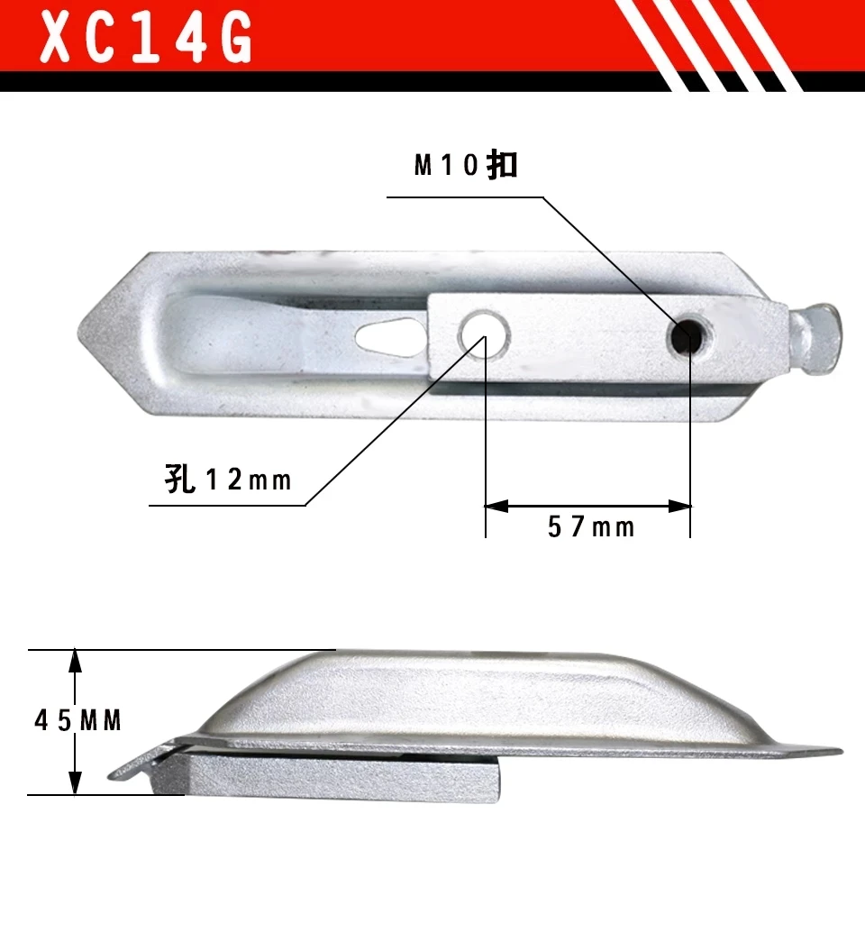 

1Pc Tire Changer Accessories Auto Tire Changer Large Plate jaws Tire Changer Claw Seat Plate Small Boat High Quality