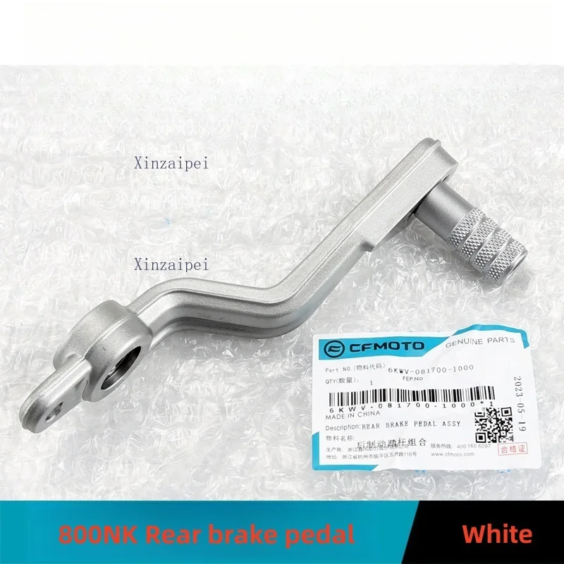 

Запчасти для мотоциклов CFMOTO 800NK 800 NK, комбинация педали заднего тормоза, подходит для заднего ножного тормоза, аксессуары CF800-7