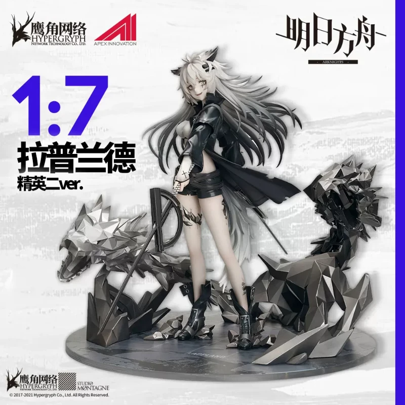 

Arkights Lappland Anime Figure Official Genuine Character Game Peripheral Model Collectible Doll 24CM Medium-Sized Sculpture