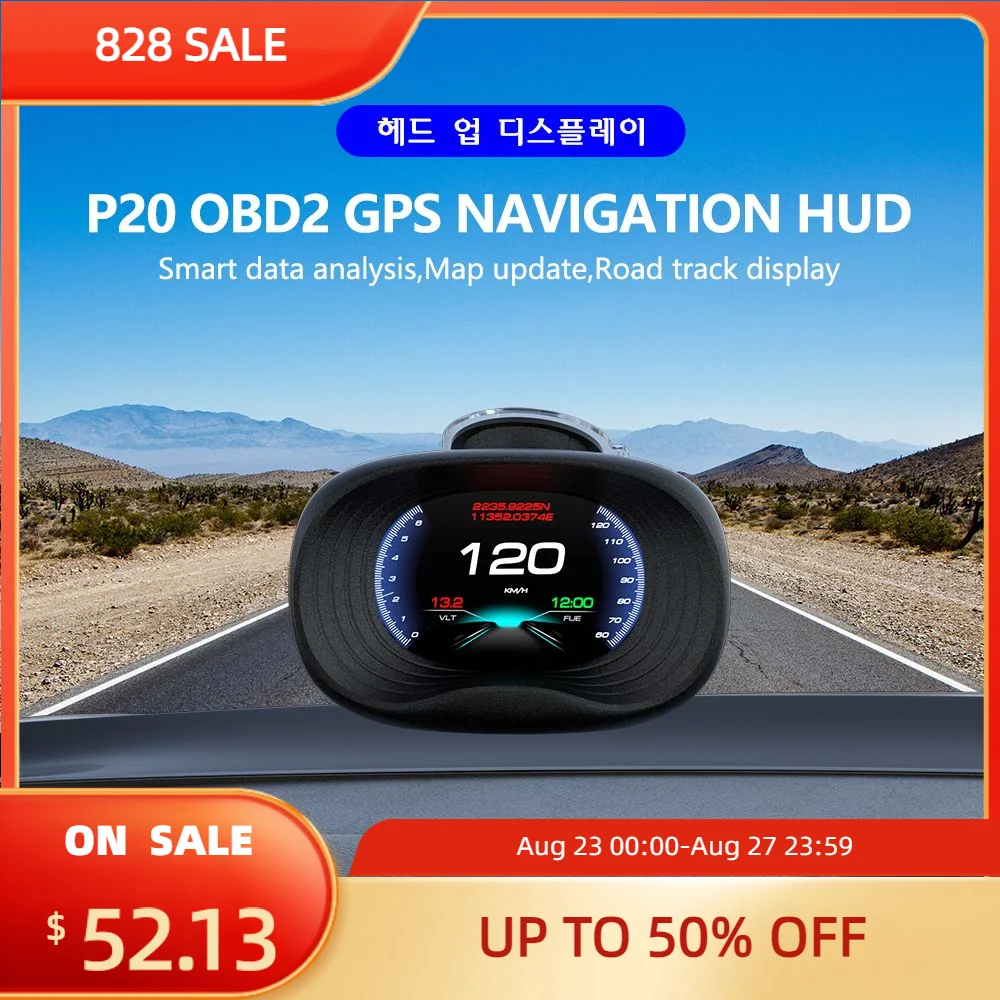 Автомобильная навигационная версия Geyiren P20, проектор скорости, GPS, OBD2