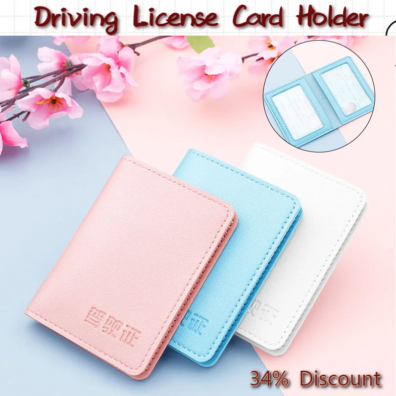 Ультратонкий чехол Для водительских прав с 2 отделениями для карт | Багаж и сумки