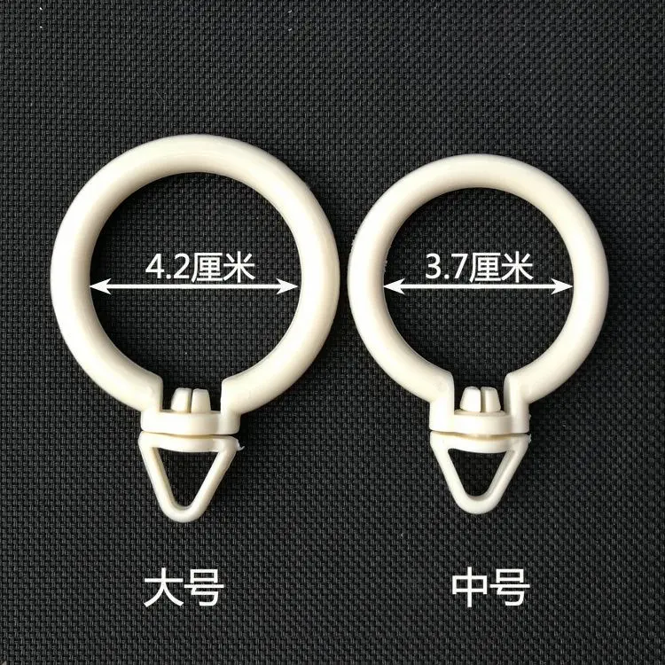

20PCS Curtain gimbal ring Roman curtain rod hoop slip pull rings curtain accessories