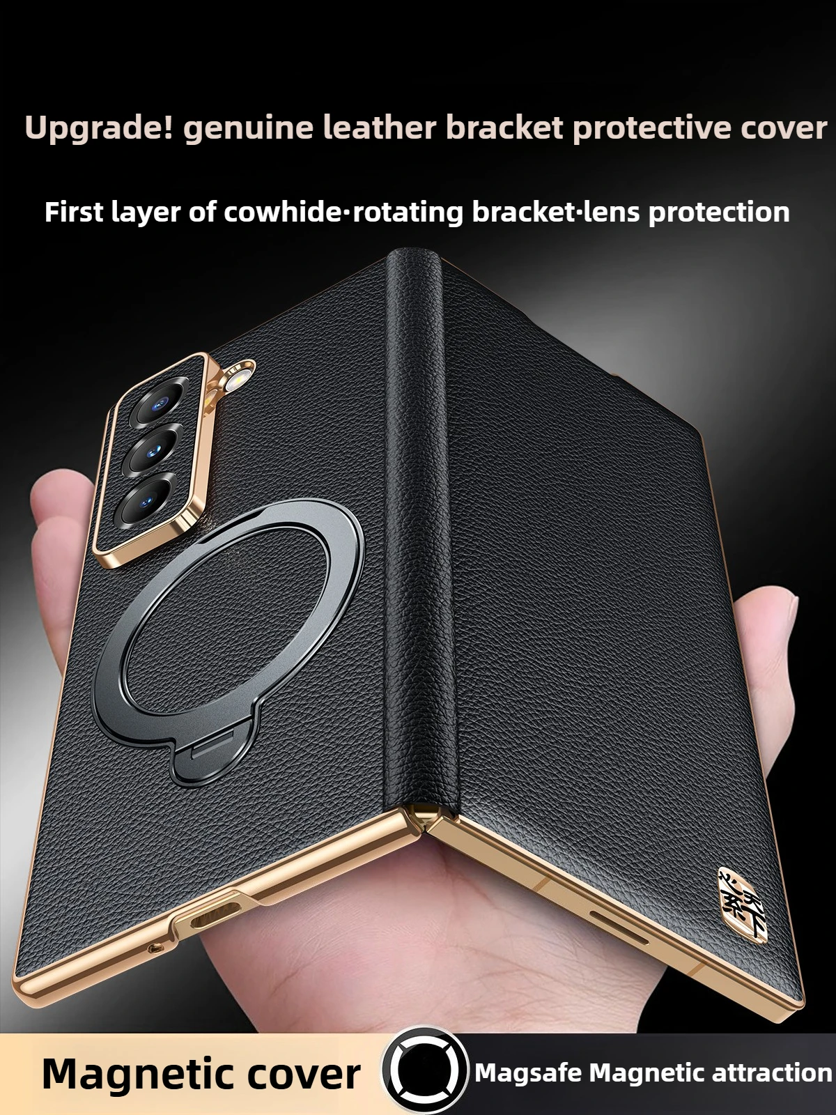 Фото Вращающаяся подставка для Samsung Z Fold 7 5, чехол из натуральной кожи SAM W26, магнитный кожаный чехол с полным покрытием для Samsung Z Fold5 №2