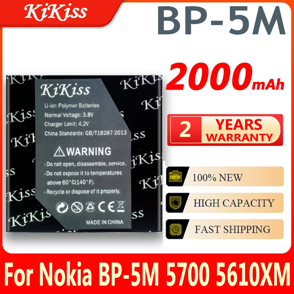 Аккумулятор для телефона BP-5M BP5M BP 5M для Nokia 6220 Classic 6500 Slide 8600 Luna 6110 Navigator 5610 5700 S 6500 6110C 7390