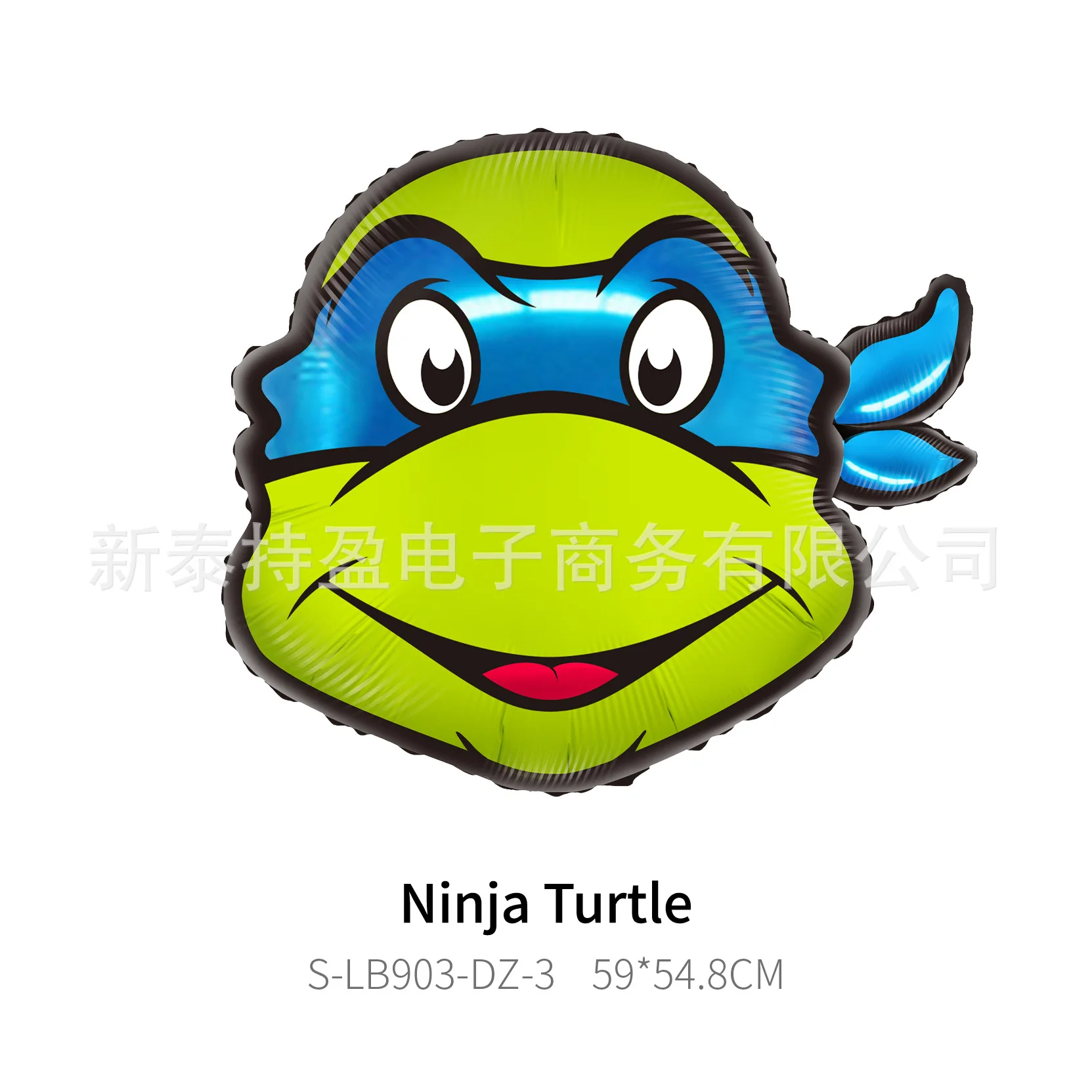 5pcs Teenage Mutant Ninja Turtles Ballons Set Birthday Number Balloon Boys Party Decoration Anime Figures Models Kids Toy Gifts