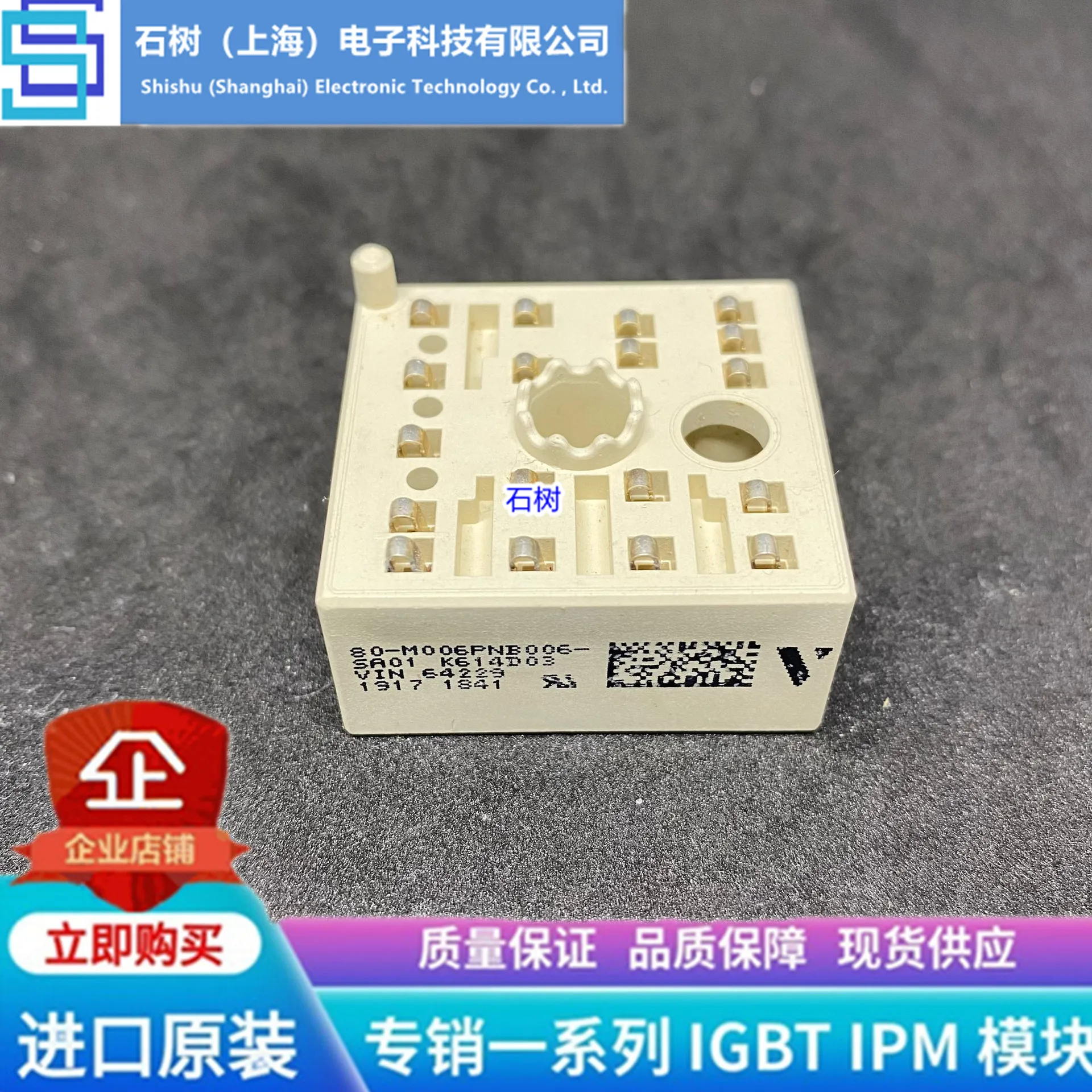 

Free delivery 80-M006PNB006-SA01 K614D03 80-M006PNB010-SA01 K615D02 Module