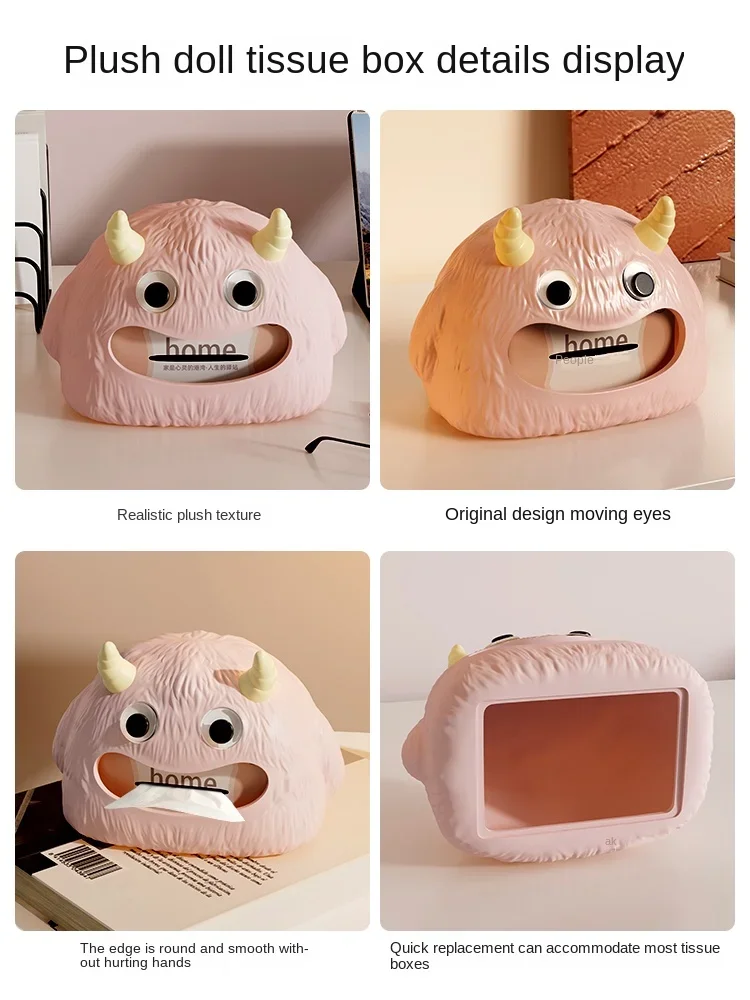 Милая маленькая коробка для салфеток в виде монстра домашний столовый стол