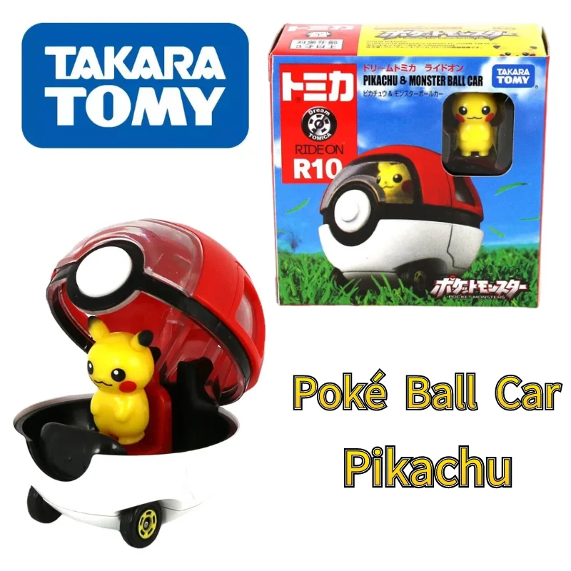 

Pokemon Super Kawaii Pikachu Poke Ball Alloy Car High-Quality Cute Mini Look Children's Favorite Toys Anime toy