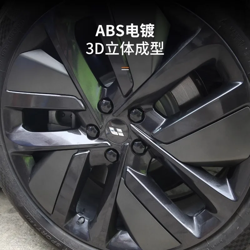 20 шт. для ведущего идеального LiXiang L7 L8 L9 2022 2023 ABS колпачок на ступицу колеса