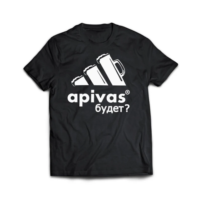 

Fashion Tshirt If There Is Beer Russian Black Funny T Shirt For Men Summer O-Neck T-shirt Unisex T-shirt Casual Tops