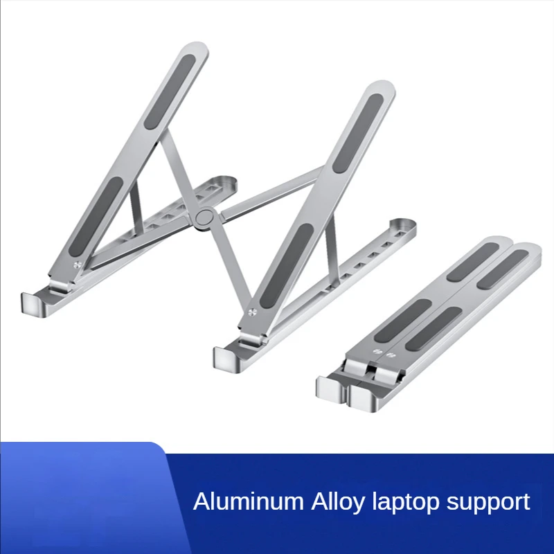 

Universal Laptop Stand Adjustable Notebook Holder for Macbook Non-slip Foldable Cooling Base Bracket for Laptop/Tablet/phone