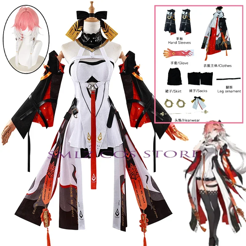 Changli Косплей Игра Wuthering Waves Chang Li Костюм Платье Униформа Парик Аниме Вечеринка