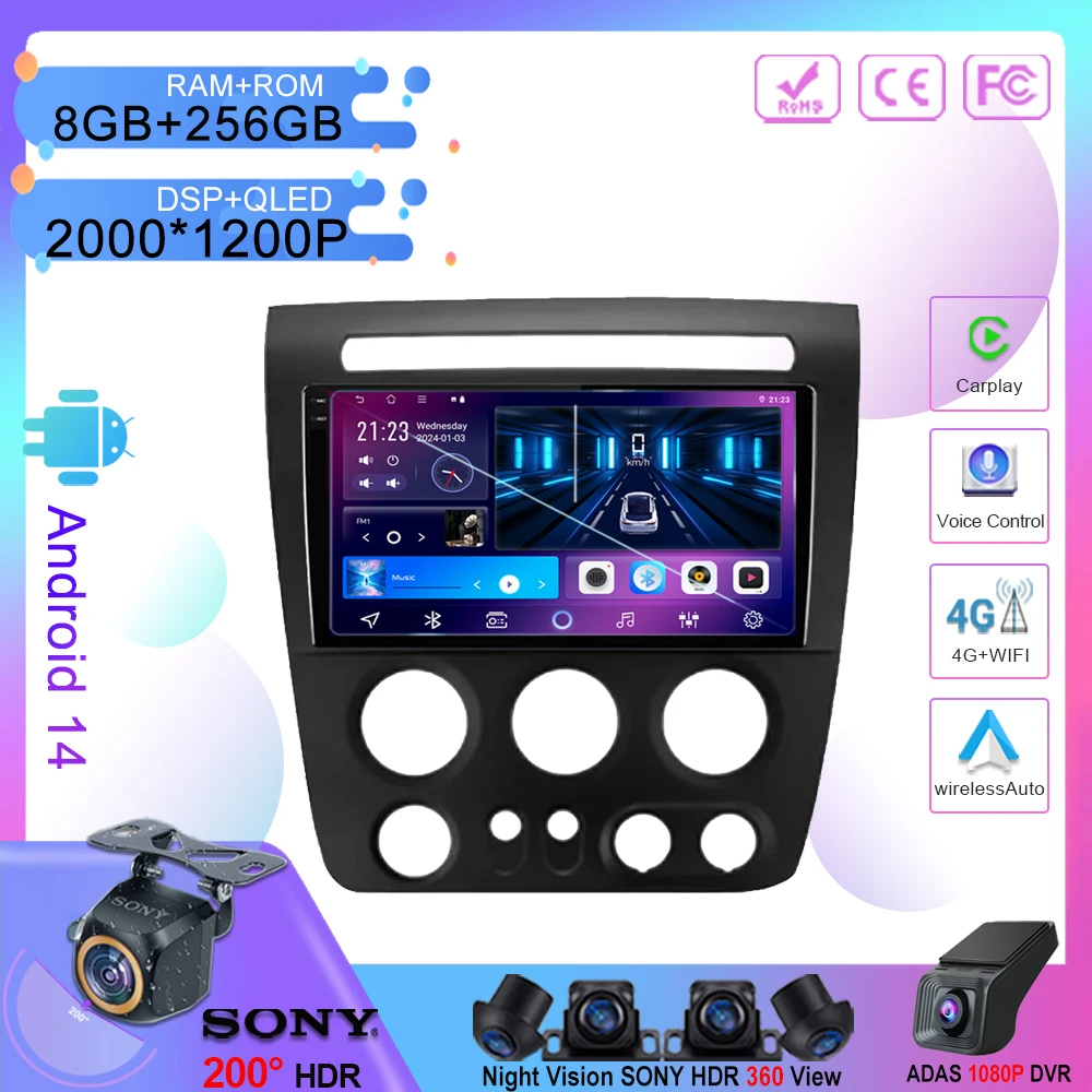 Автомобильный GPS-навигатор 4G Carplay Android 13 7862 для Hummer H3 1 2005-2010 автомобильное радио