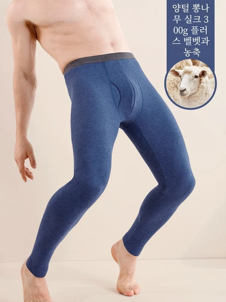 Cavid Karrie мужские утепленные брюки флисовые подкладки облегающие базовые Dralon с