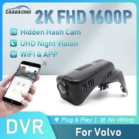 hd 2k 1600p car dvr driving video recorder car front dash camera for volvo xc40 xc60 xc70 xc90 s60 s60l v60 s80l s90 v90 v40