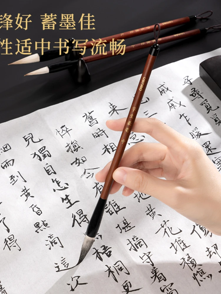 Кисть с возможностью 3 кисточек PacksWolf Milli Brush и кисточка для каллиграфии