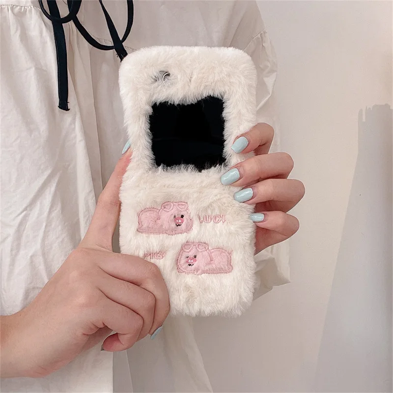 

Plush Pig Phone Case for Samsung Galaxy Z Flip 3 Z Flip 4 Z Flip 5 Hard PC Back Cover for ZFlip5 Case Shell