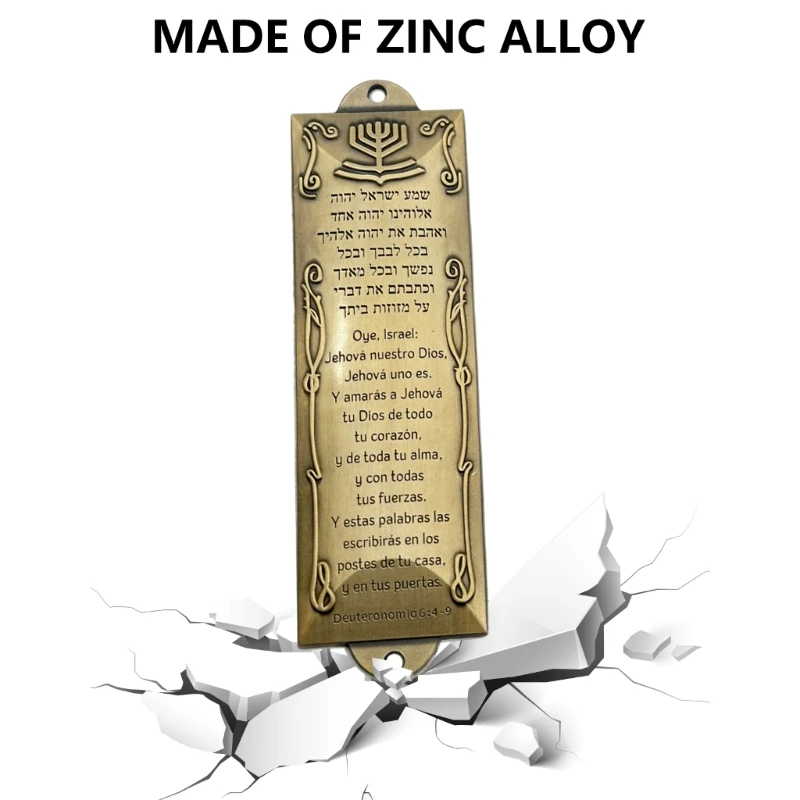 Испанские дверные украшения металлический еврейский футляр для мезузы