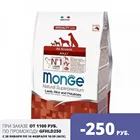 Monge Dog Speciality Lamb корм для взрослых собак всех пород, 2,5 кг