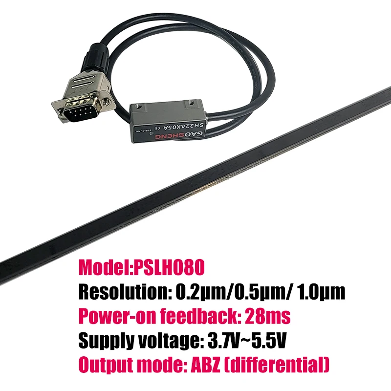 PSLH080 Встроенный датчик инкрементного обнаружения с дифференциальным выходом и