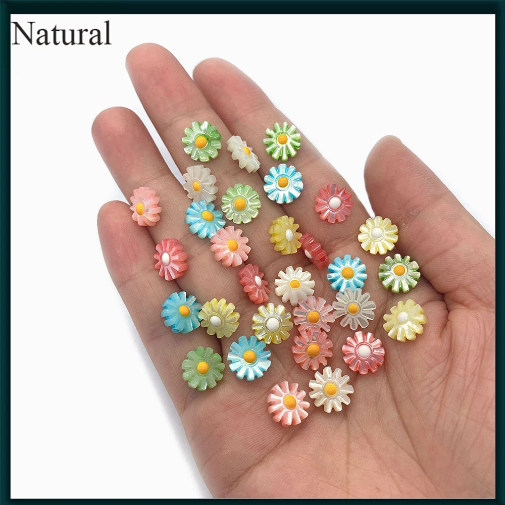 

2pcs Natural Shell Jewelry Daisy Shaped Vertical Hole Beads Carved Jewelry DIY Women's Necklace Earrings Bracelet Accessories