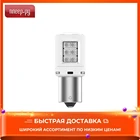 Лампа Philips PY21W 12V-LED BAU15s Ultinon + CANbus 12V 21W CEA 11498ULAX2