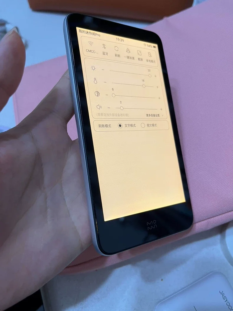 Фото Электронная книга Moaan InkPalm 5 Mini, 5.2 дюйма, серебристая, состояние 95% новое, полностью протестирована №4