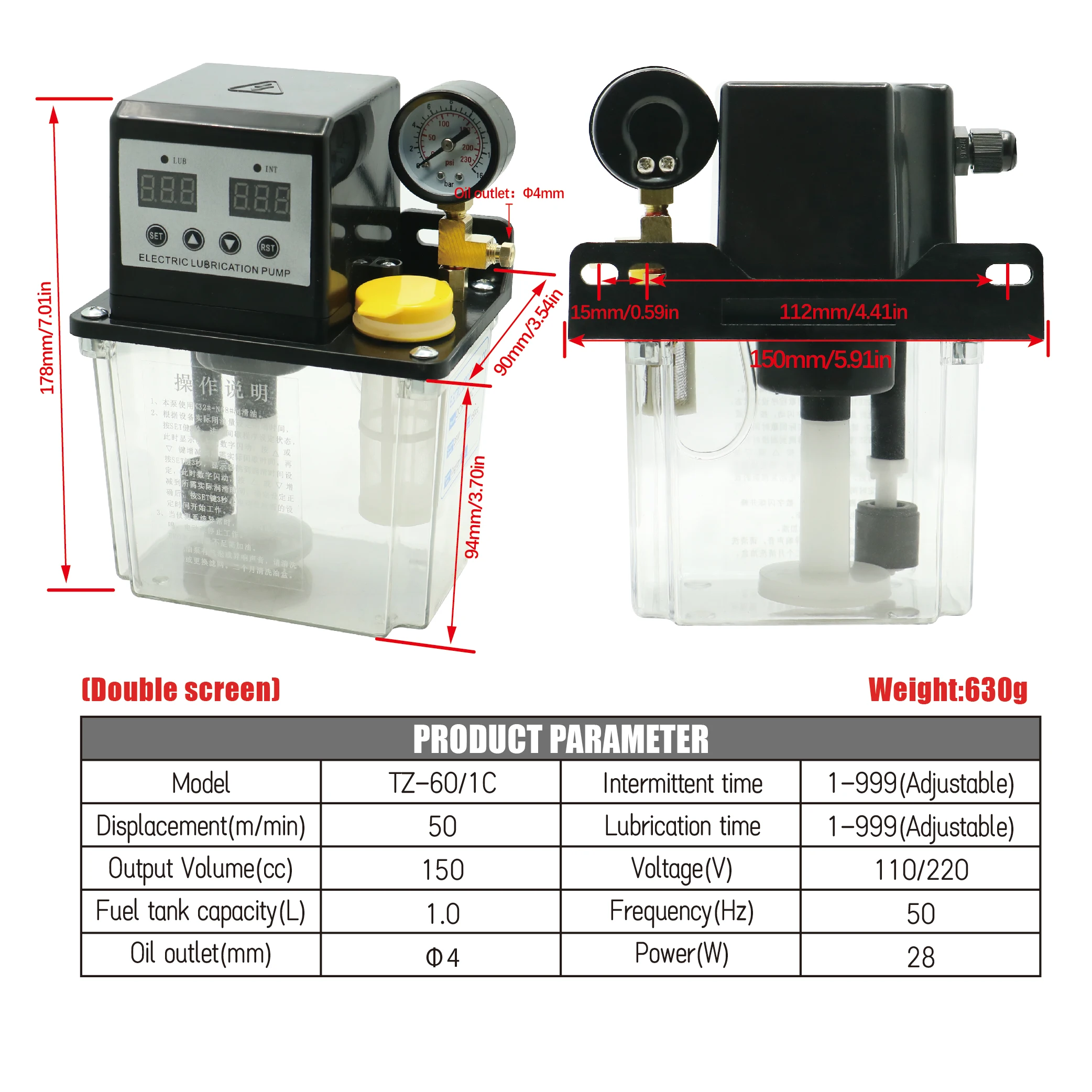 

Автоматический смазочный насос для станков с ЧПУ 1л 2л 220В 6мм