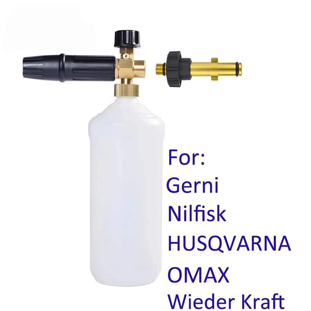 Автомобильная пенная насадка для мойки снега пенопластовая высокого давления